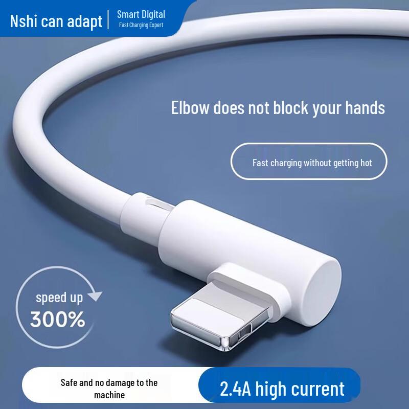 Nengshi Right-Angle USB-A to Lightning Fast Charging Cable