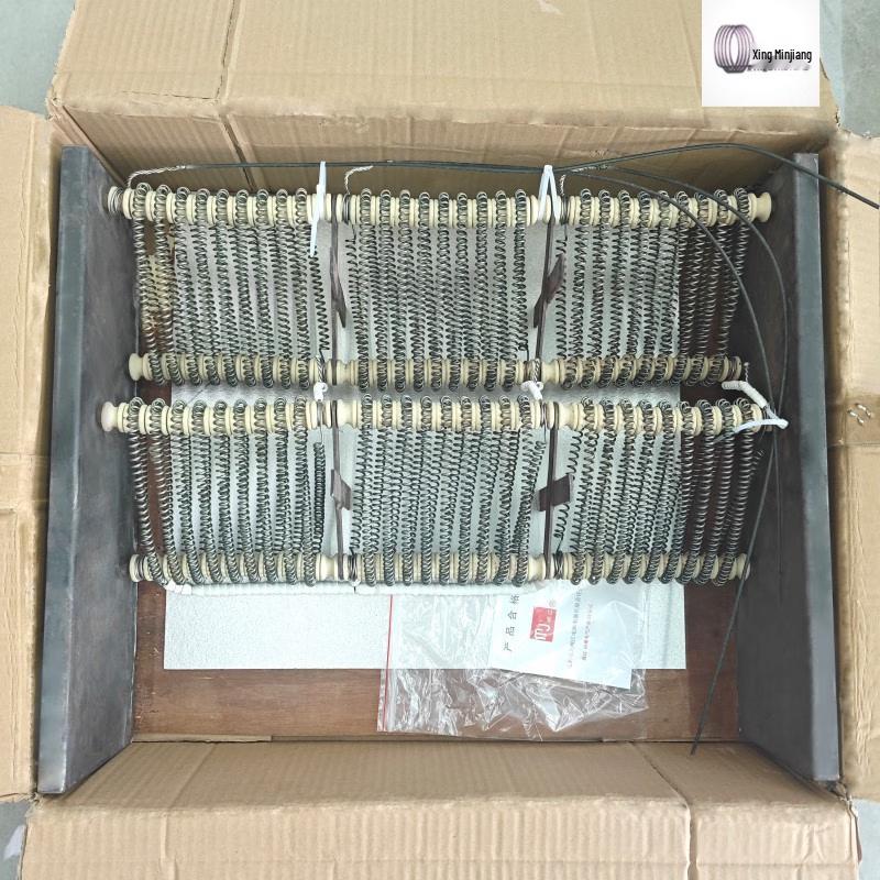 Industrial Electric Heater