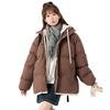 Mens Winter Hooded Puffer Jacket Warm Thick Cotton Coat Casual Oversized Parka Youth