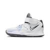 Kyrie 8 Infinity Kids' Basketball Shoes Pre School Sneakers DD0332-102