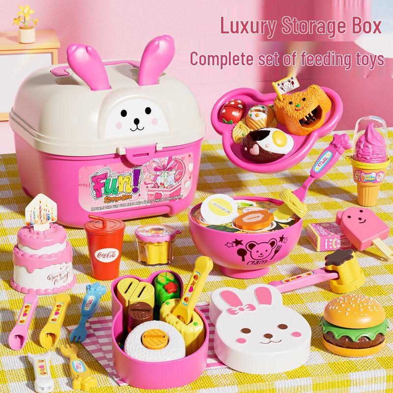 Huang En Kids Interactive & Educational Play Sets