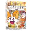 Ficțiune – Benzi desenate și manga