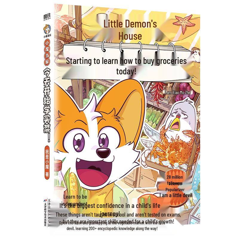 Little Demon Home Master: Learn to Buy Groceries Comic Book