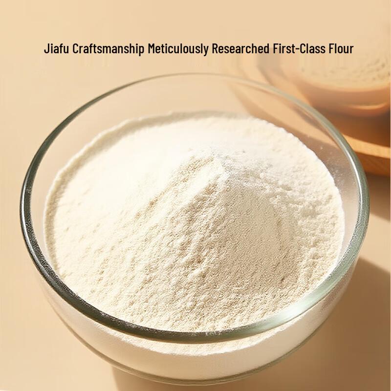 Jiafu High Gluten Baking Wheat Flour