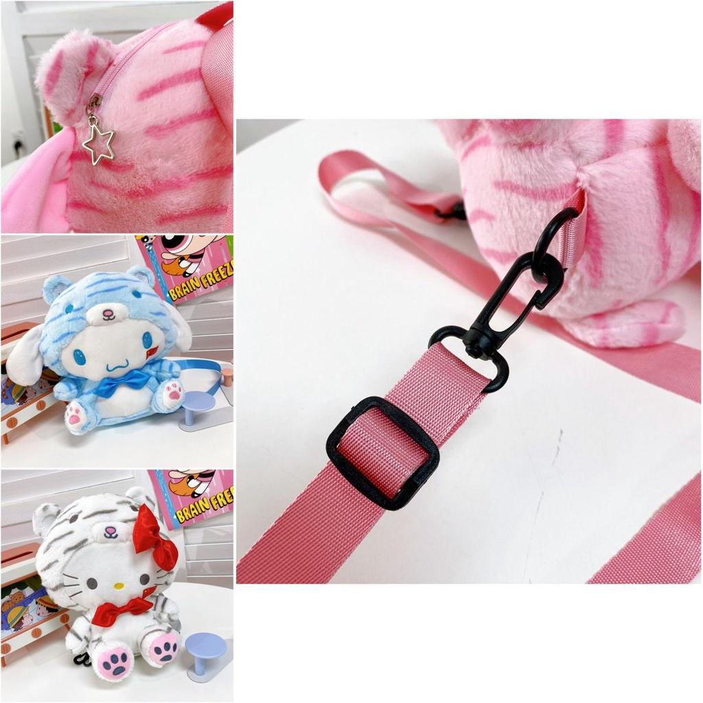 Sanrio Kuromi Hello Kitty Transforming Tiger Plush Backpack For Baby Girls