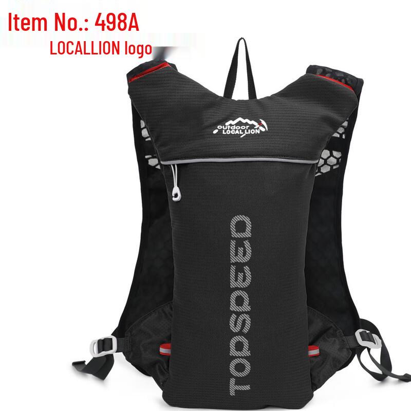 Outdoor Trail Running Hydration Backpack