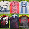 25-27 Portuguese Super Benfica Lisbon Gismarian Porto FC Porto *** De Jong Jersey
