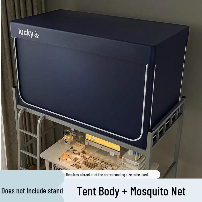 University Dorm Blackout Privacy Curtain - 3-Door Mosquito Net for Bunk Beds