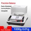 Haozhan Precision Electronic Balance Scale (CN Version)