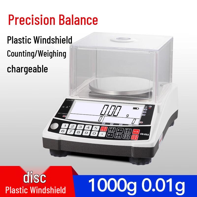 

Haozhan Precision Electronic Balance Scale