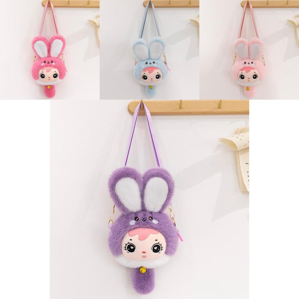 Cute Animal Plush Keychain With Short Faux Fur For Kids And Bag Decor
