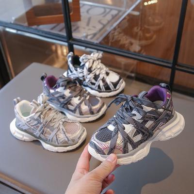 Boys and Girls' Anti-Slip Casual Shoes | Children's Sports Shoes, Boys' Lightweight Running Sneakers Casual Kids Shoes