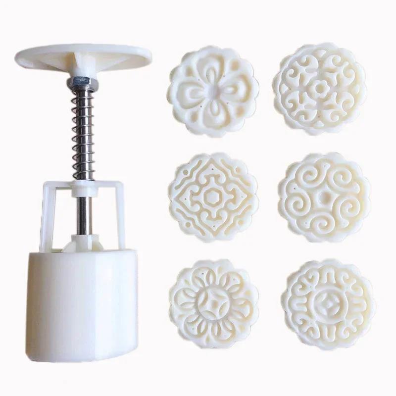 Jelly Mooncake Mould Plastic Mooncake Mold Press With Cookie Stamps Round Chinese Traditional Moon Cake Mold 1