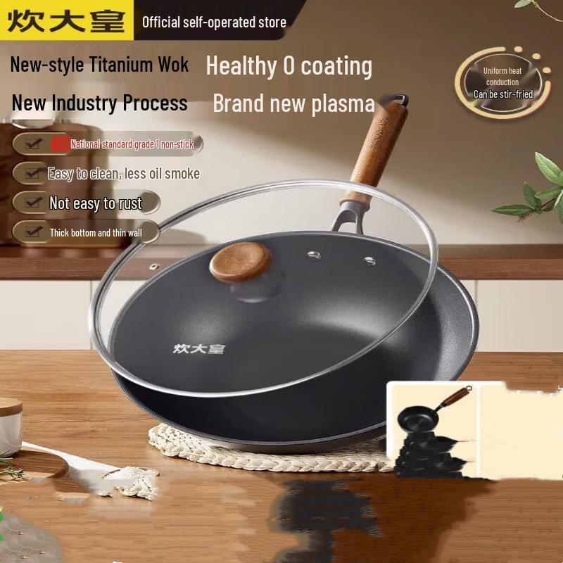COOKER KING 28cm Titanium Iron Wok