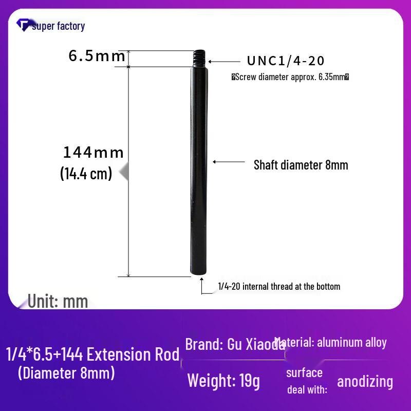 Aluminum Alloy Tripod Extension Rod with 1/4 Screw and 3/8 Interface for Light Stands and Camping