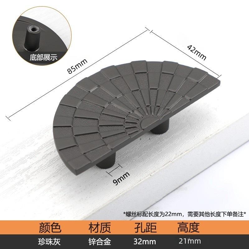 

Новый китайский стиль, Ручка класса люкс, Полукруглая, Простая дверца шкафа, Круглая, Дверца шкафа, Черная, Изогнутая ручка для дверцы шкафа