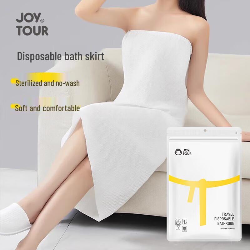 JOYTOUR Disposable Travel Bath Wraps