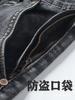 High-end Smoke Gray Jeans Straight Loose Spring and Autumn Thick Medium Diagonal Pocket Casual Pants Large Size Winter