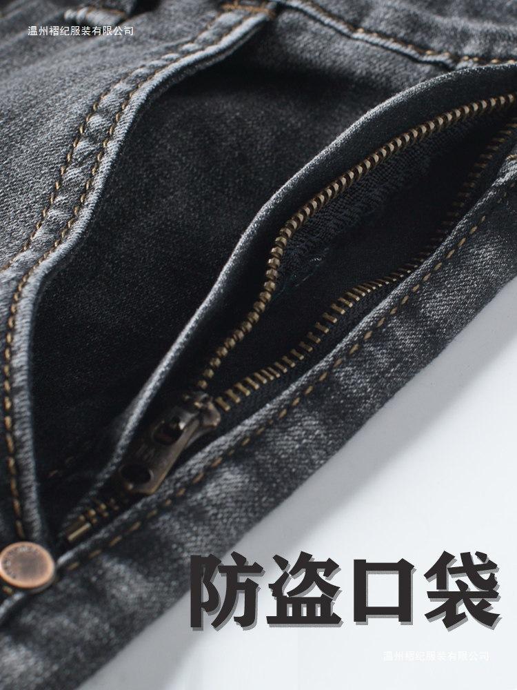 High-end Smoke Gray Jeans Straight Loose Spring and Autumn Thick Medium Diagonal Pocket Casual Pants Large Size Winter
