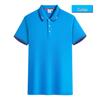 Custom Corporate Logo Polo Shirt - Short Sleeve Workwear for Summer Advertising & Team Outfits
