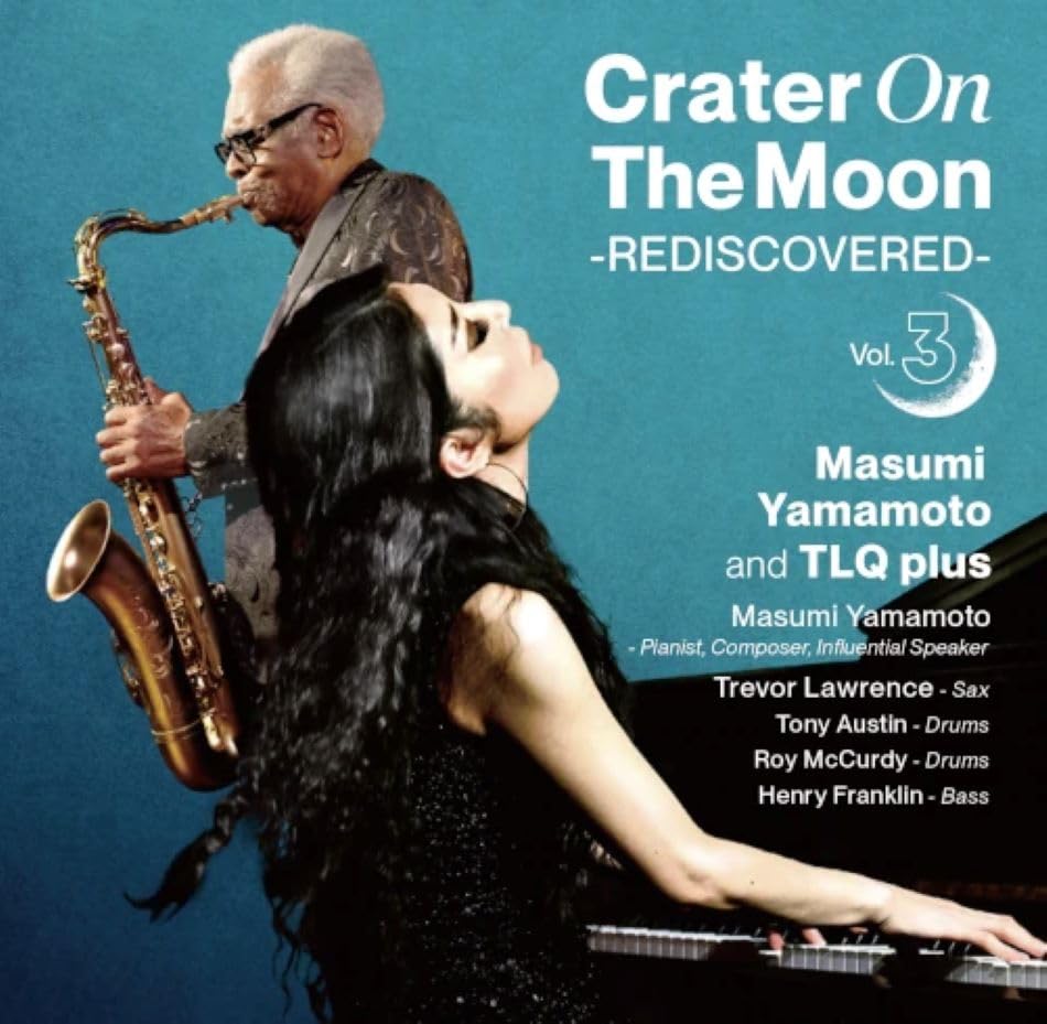 Crater On The Moon Vol 3 -REDISCOVERED-