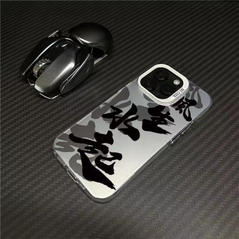 Suitable for Apple 16 IPhone 15plus Silicone 14 Soft Shell 13 Mobile Phone Case 12promax