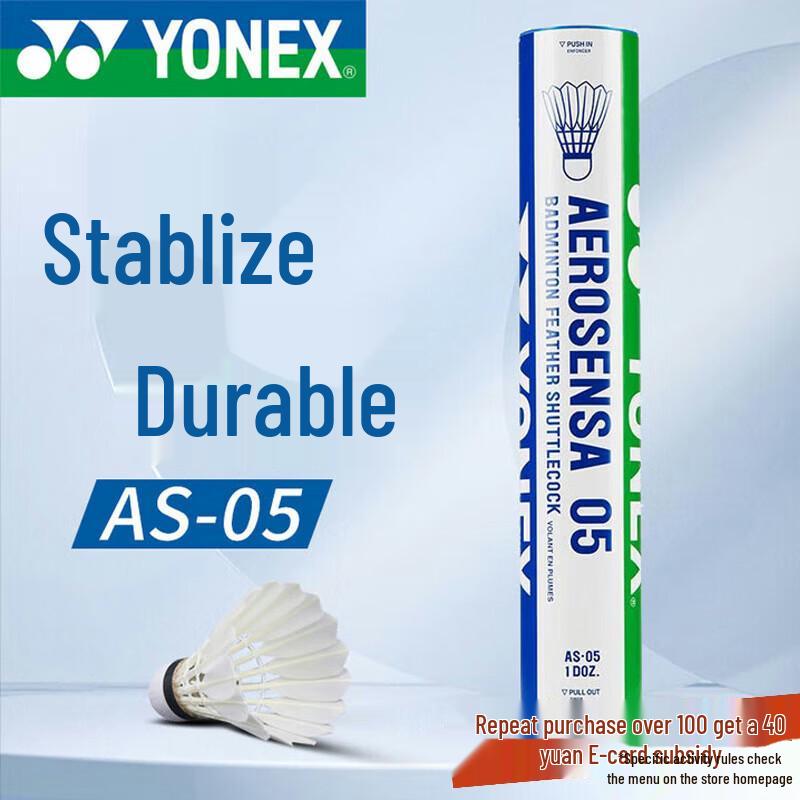 YONEX AS05 Duck Feather Badminton Shuttlecocks