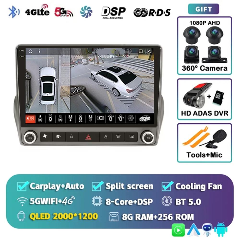 2Din Android 14 Car Radio For Chevrolet Camaro 2008-2015 Carplay Stereo Player Autoradio WIFI GPS Navigation FM/RDS DSP BT