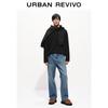 UR Men's Retro Distressed Washed Denim Jeans