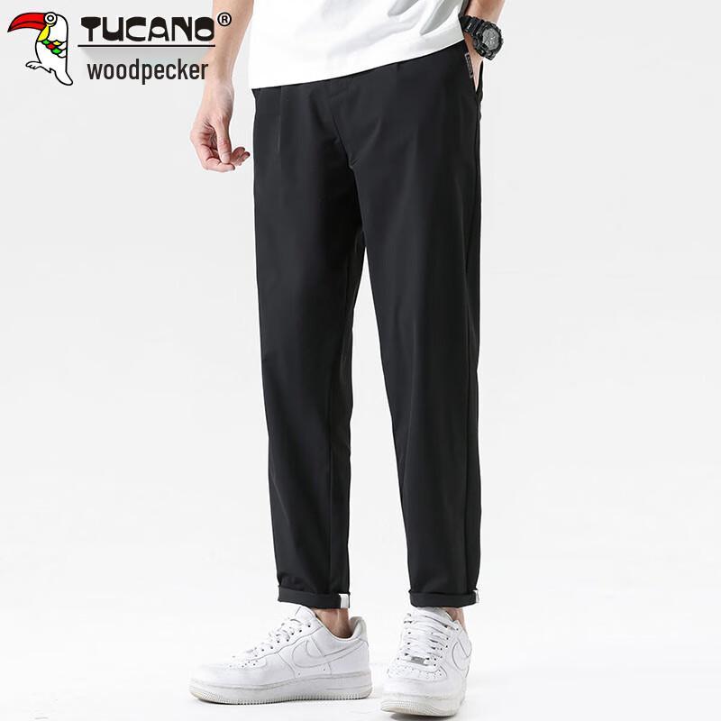 TUCANO Men's Slim-Fit Cropped Casual Pants