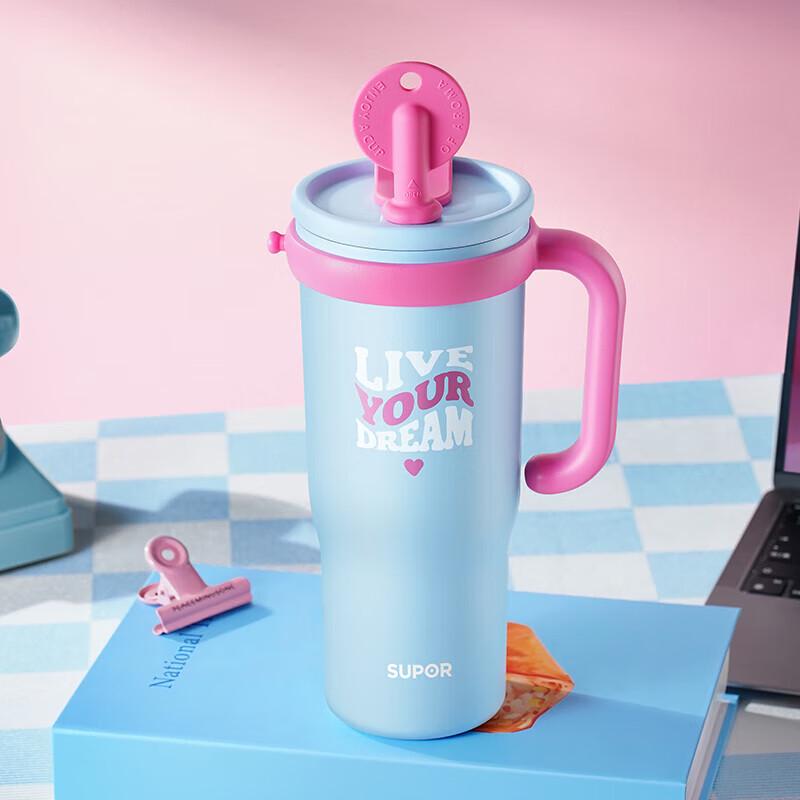 Supor 316L Stainless Steel Insulated Straw Cup