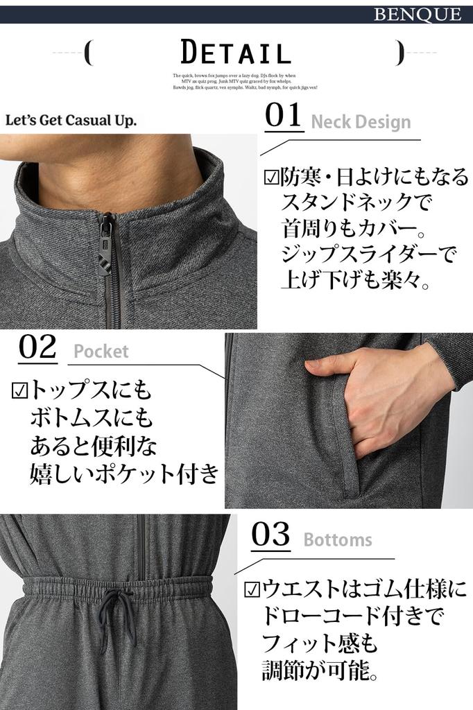 Benke Comfortable Tracksuit Long Stylish Loungewear Size Men's Set, Sleeve, Sweatsuit, Loungewear, Sportswear, Spring/Autumn, Gym, Sports, Running,