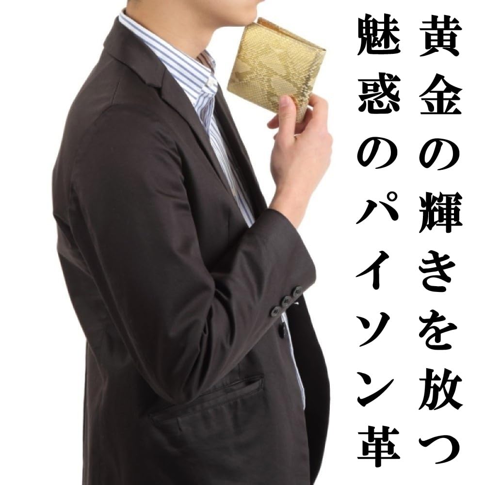 SakuraZen Men's Python Leather Wallet for Good Fortune [Golden Snake Leather Wallet Made with Exotic Leather  Handmade by Skilled Leather Craftsmen]
