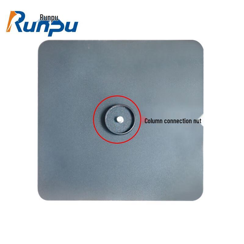 Runpu Mobile Telescopic Video Conference Camera Stand (CN version)