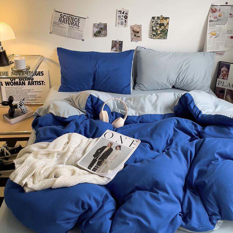 Lilang Soft Washed Cotton Thickened 4-Piece Bedding Set