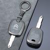 Zinc Alloy Leather 2 3 Buttons Car Flip Remote Key Case Fob Protector Cover For Citroen C1 C2 C3 C4 XSARA PICASSO Accessories