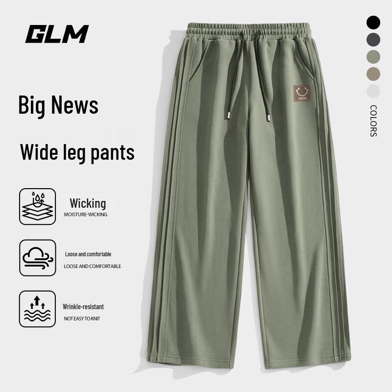Men's GLM Loose Fit Straight-Leg Curved Design Casual Pants