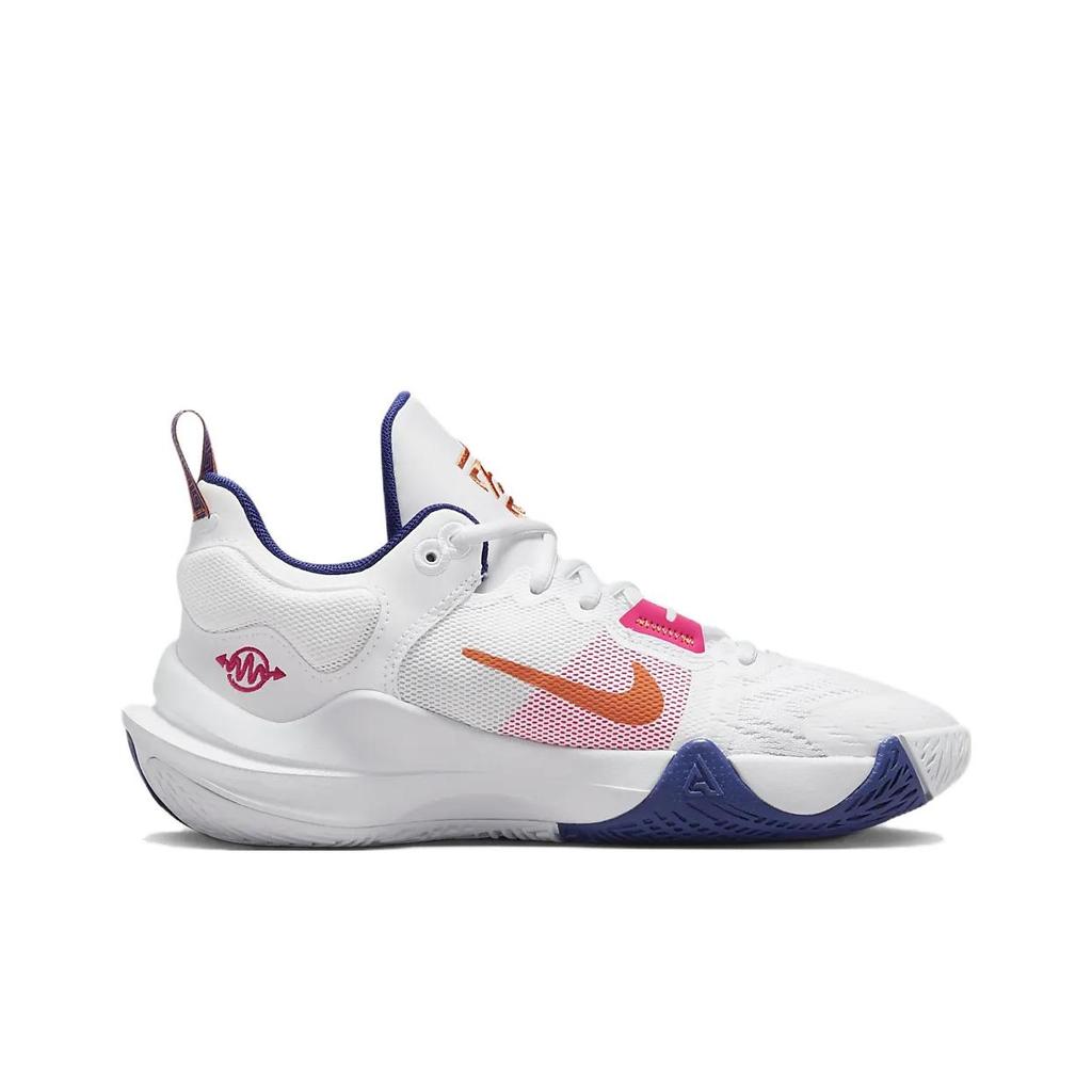 Neuer Nike Giannis Immortality 2 Rainbows GS DQ1943-102