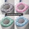Comfort Toilet Seat Cover – Warm, Stretchable, Machine Washable for All Seasons – The Perfect Christmas Decoration