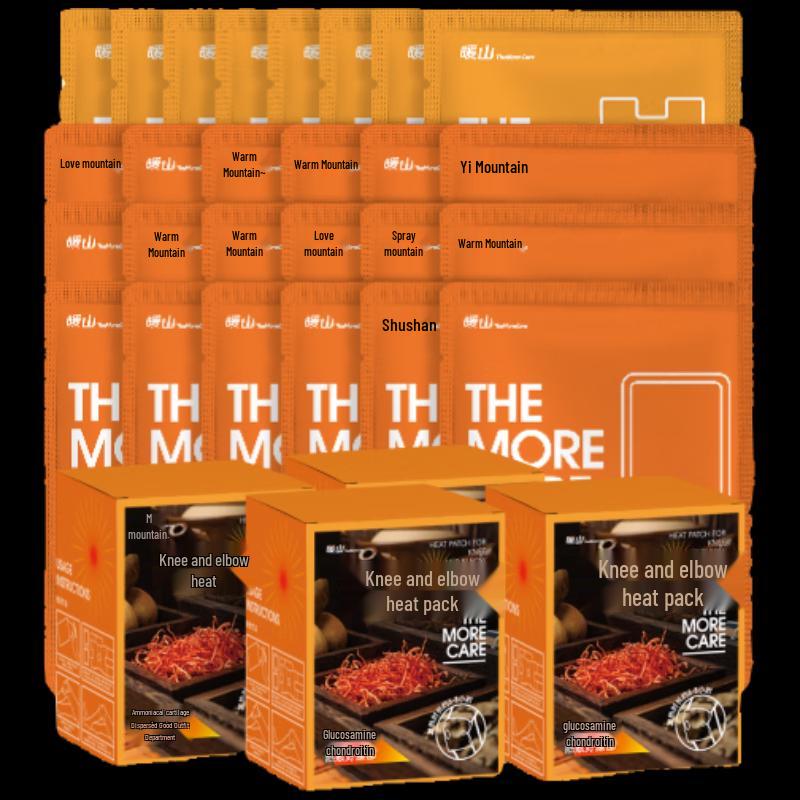 

Self-Heating Wormwood Knee Patches