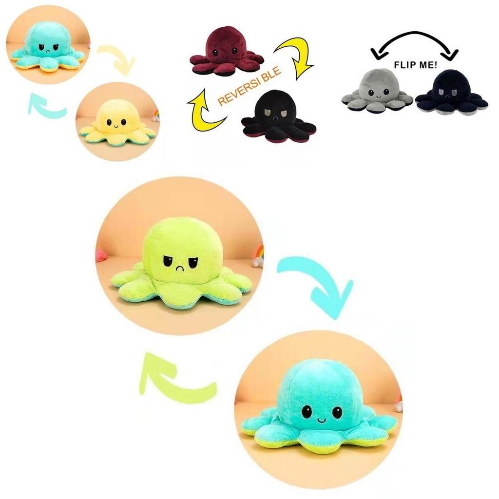 Adorable Double-sided Flip Reversible Octopus Plush Toy For Kids With Soft Texture
