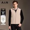 Antonio Men's Goose Down & Silk Blend Winter Vest