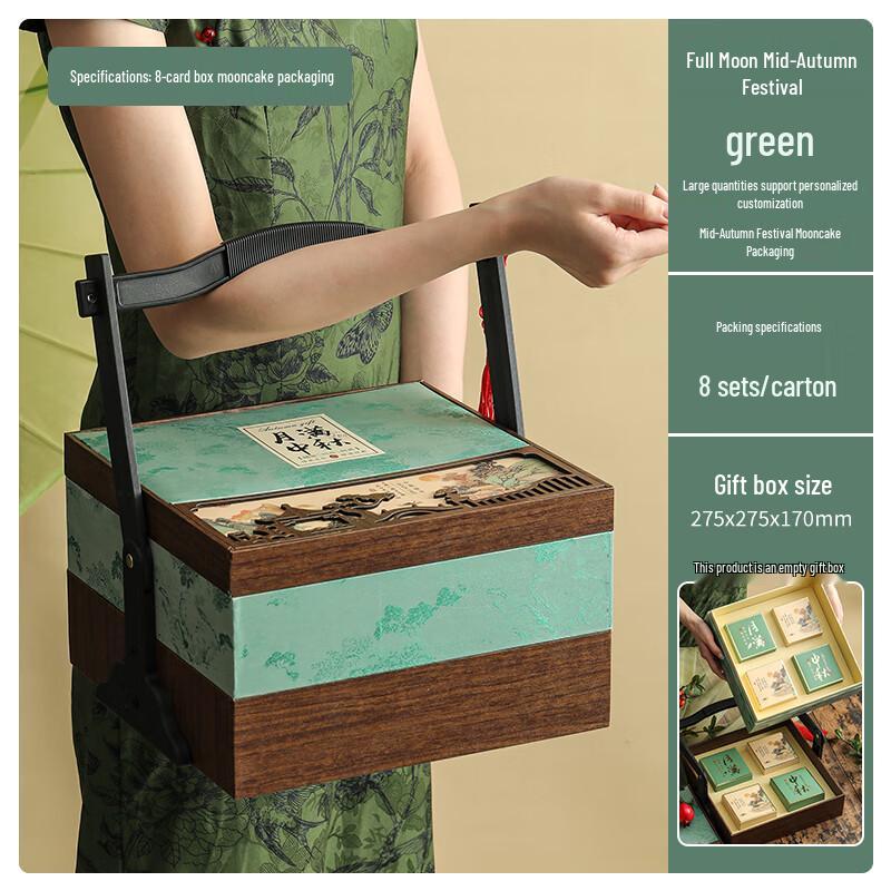 Zhaoran 2025 Creative Double-Layer Mooncake Gift Box with Handle