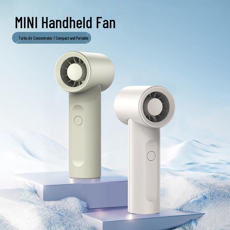 Portable USB Handheld Mini Fan