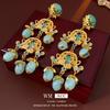 Medieval Vintage Ear Clips Niche Light Luxury Court Style Flower Hollow Earrings Retro High-end Temperament Earrings