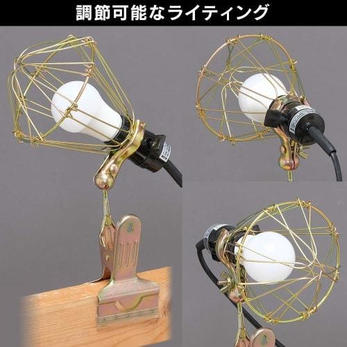 IRIS OHYAMA Insect-resistant/Waterproof LED Work Light Disaster Prevention Disaster Prevention Goods Disaster Prevention Day Wide Light Distribution I