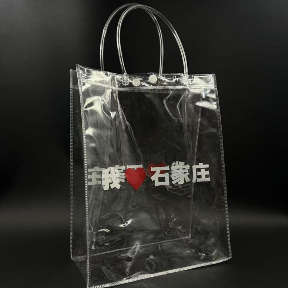 12pcs StoBag Clear PVC Gift Bags With Handles For Small Gifts Party Favor Candy Cake Cookie Packaging And Retail Display