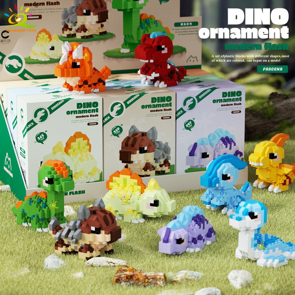 HUIQIBAO MOC Colorful Dinosaur Model Micro Building Block Triceratops Tyrannosaurus Diamond Brick Toy for Children Desk Decor.