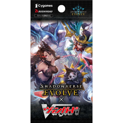 Shadowverse EVOLVE Collaboration Pack "Cardfight!! Vanguard" BOX