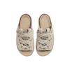 Nike Offline 2.0 Slip-On Rattan Herren Sneaker Braun Weiß Khaki CZ0332-201
